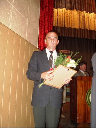 Лучший учитель информатики,2005 год
