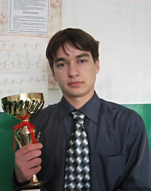 Абукаев Радик,11 класс